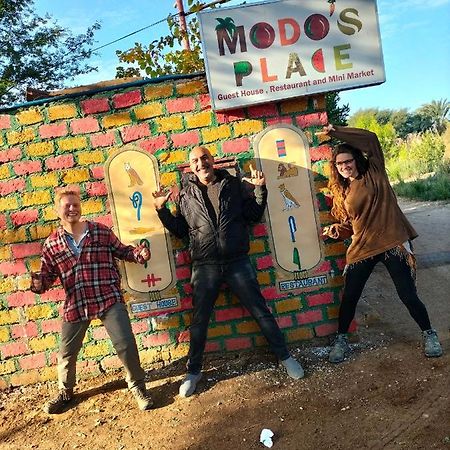 الأقصر Modos Place المظهر الخارجي الصورة